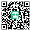 手機閱讀請點擊或掃描二維碼