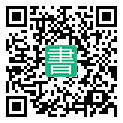 手機閱讀請點擊或掃描二維碼