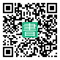 手機閱讀請點擊或掃描二維碼