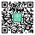 手機閱讀請點擊或掃描二維碼