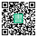 手機閱讀請點擊或掃描二維碼
