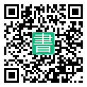 手機閱讀請點擊或掃描二維碼