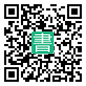 手機閱讀請點擊或掃描二維碼
