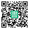 手機閱讀請點擊或掃描二維碼