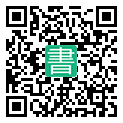 手機閱讀請點擊或掃描二維碼