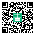 手機閱讀請點擊或掃描二維碼