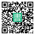 手機閱讀請點擊或掃描二維碼