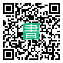 手機閱讀請點擊或掃描二維碼