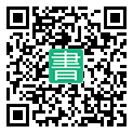 手機閱讀請點擊或掃描二維碼