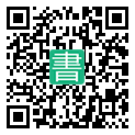 手機閱讀請點擊或掃描二維碼