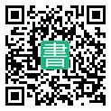 手機閱讀請點擊或掃描二維碼
