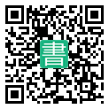 手機閱讀請點擊或掃描二維碼
