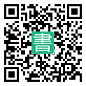 手機閱讀請點擊或掃描二維碼