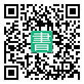 手機閱讀請點擊或掃描二維碼