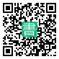 手機閱讀請點擊或掃描二維碼