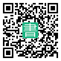 手機閱讀請點擊或掃描二維碼