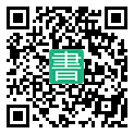 手機閱讀請點擊或掃描二維碼