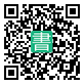 手機閱讀請點擊或掃描二維碼