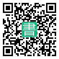 手機閱讀請點擊或掃描二維碼
