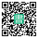 手機閱讀請點擊或掃描二維碼