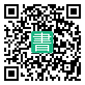 手機閱讀請點擊或掃描二維碼