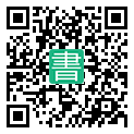 手機閱讀請點擊或掃描二維碼