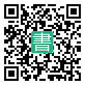 手機閱讀請點擊或掃描二維碼