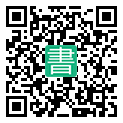 手機閱讀請點擊或掃描二維碼