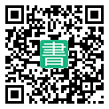 手機閱讀請點擊或掃描二維碼