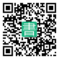 手機閱讀請點擊或掃描二維碼