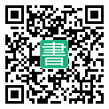 手機閱讀請點擊或掃描二維碼