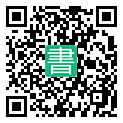 手機閱讀請點擊或掃描二維碼