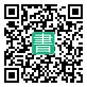 手機閱讀請點擊或掃描二維碼