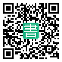 手機閱讀請點擊或掃描二維碼