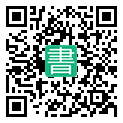 手機閱讀請點擊或掃描二維碼