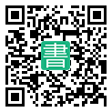 手機閱讀請點擊或掃描二維碼