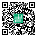 手機閱讀請點擊或掃描二維碼