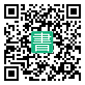 手機閱讀請點擊或掃描二維碼