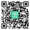 手機閱讀請點擊或掃描二維碼