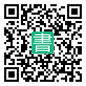 手機閱讀請點擊或掃描二維碼