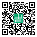 手機閱讀請點擊或掃描二維碼