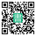 手機閱讀請點擊或掃描二維碼
