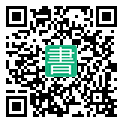 手機閱讀請點擊或掃描二維碼