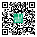 手機閱讀請點擊或掃描二維碼