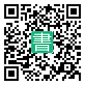 手機閱讀請點擊或掃描二維碼