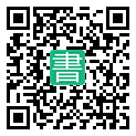 手機閱讀請點擊或掃描二維碼