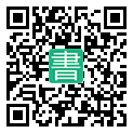 手機閱讀請點擊或掃描二維碼