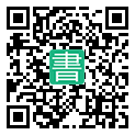 手機閱讀請點擊或掃描二維碼