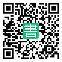手機閱讀請點擊或掃描二維碼