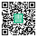 手機閱讀請點擊或掃描二維碼